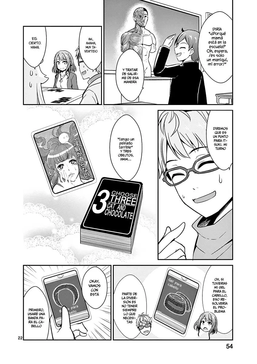 Imouto sae Ireba Ii. @comic (2016) - Capítulo 13 - Página 23 - LectorTMOo