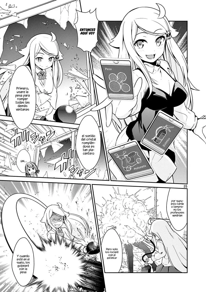Imouto sae Ireba Ii. @comic (2016) - Capítulo 13 - Página 26 - LectorTMOo