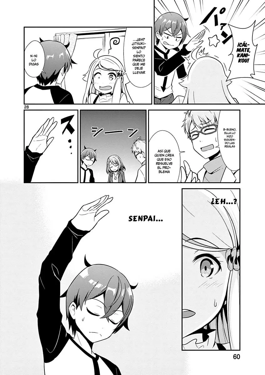 Imouto sae Ireba Ii. @comic (2016) - Capítulo 13 - Página 28 - LectorTMOo