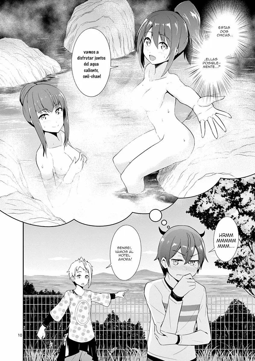Imouto sae Ireba Ii. @comic (2016) - Capítulo 14 - Página 11 - LectorTMOo