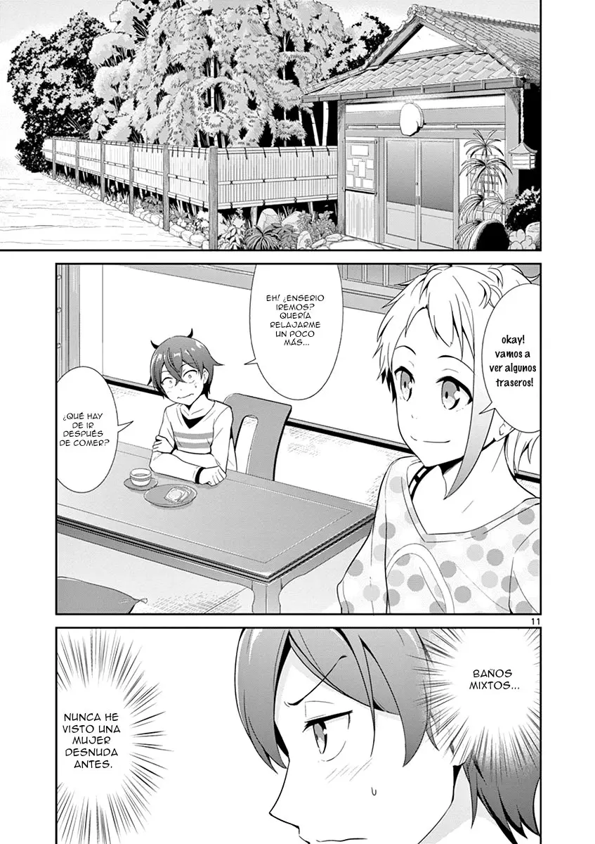 Imouto sae Ireba Ii. @comic (2016) - Capítulo 14 - Página 12 - LectorTMOo