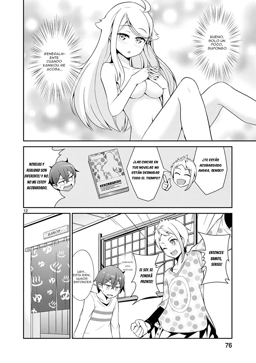 Imouto sae Ireba Ii. @comic (2016) - Capítulo 14 - Página 13 - LectorTMOo