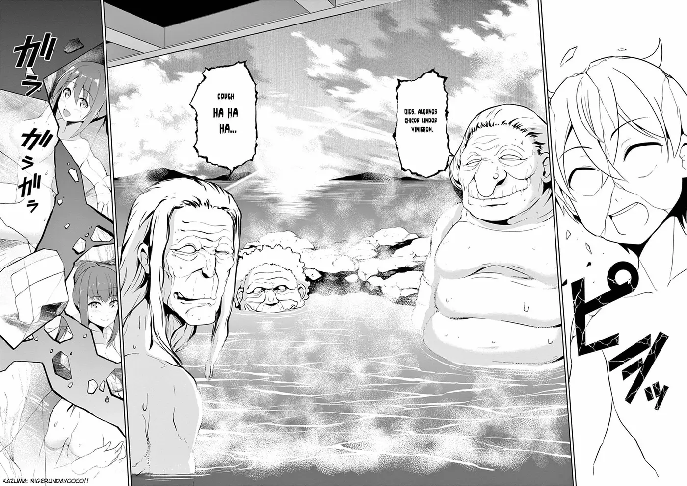 Imouto sae Ireba Ii. @comic (2016) - Capítulo 14 - Página 17 - LectorTMOo