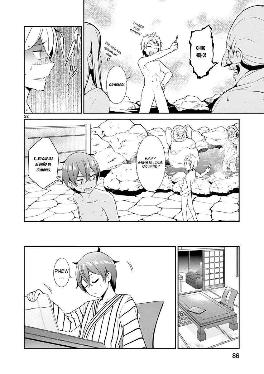 Imouto sae Ireba Ii. @comic (2016) - Capítulo 14 - Página 22 - LectorTMOo
