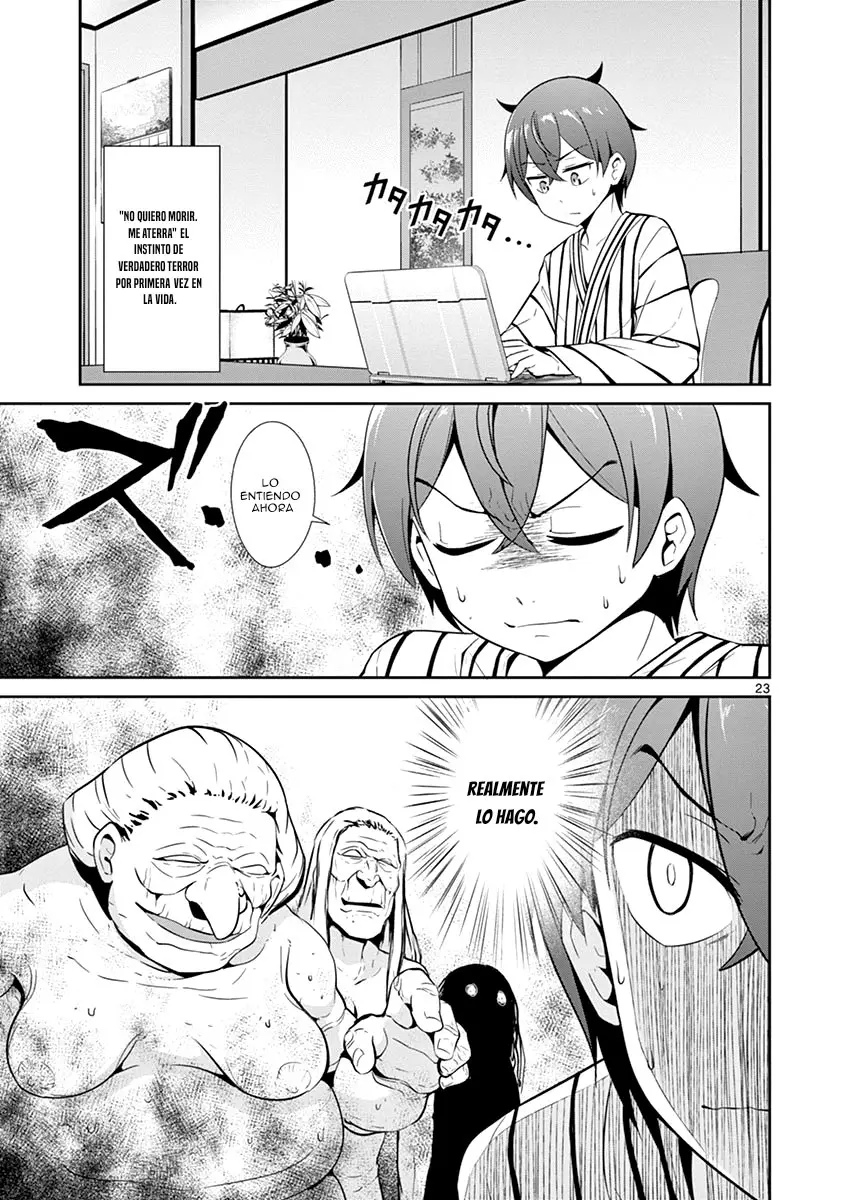 Imouto sae Ireba Ii. @comic (2016) - Capítulo 14 - Página 23 - LectorTMOo