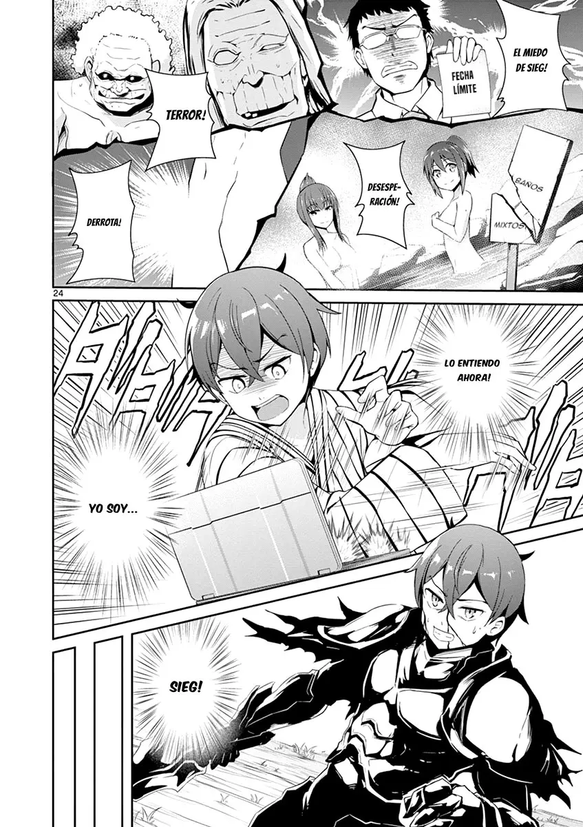 Imouto sae Ireba Ii. @comic (2016) - Capítulo 14 - Página 24 - LectorTMOo