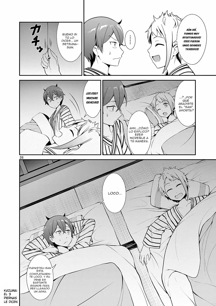 Imouto sae Ireba Ii. @comic (2016) - Capítulo 14 - Página 26 - LectorTMOo