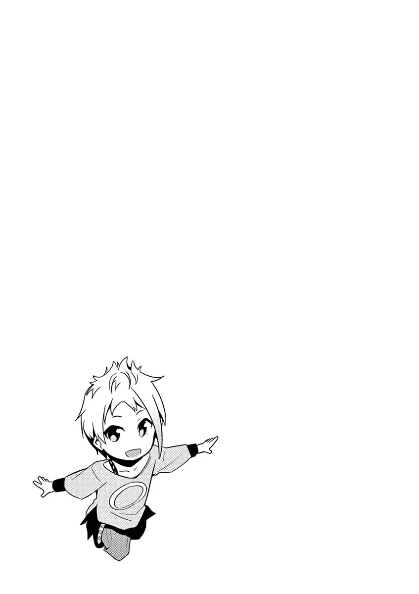 Imouto sae Ireba Ii. @comic (2016) - Capítulo 14 - Página 27 - LectorTMOo
