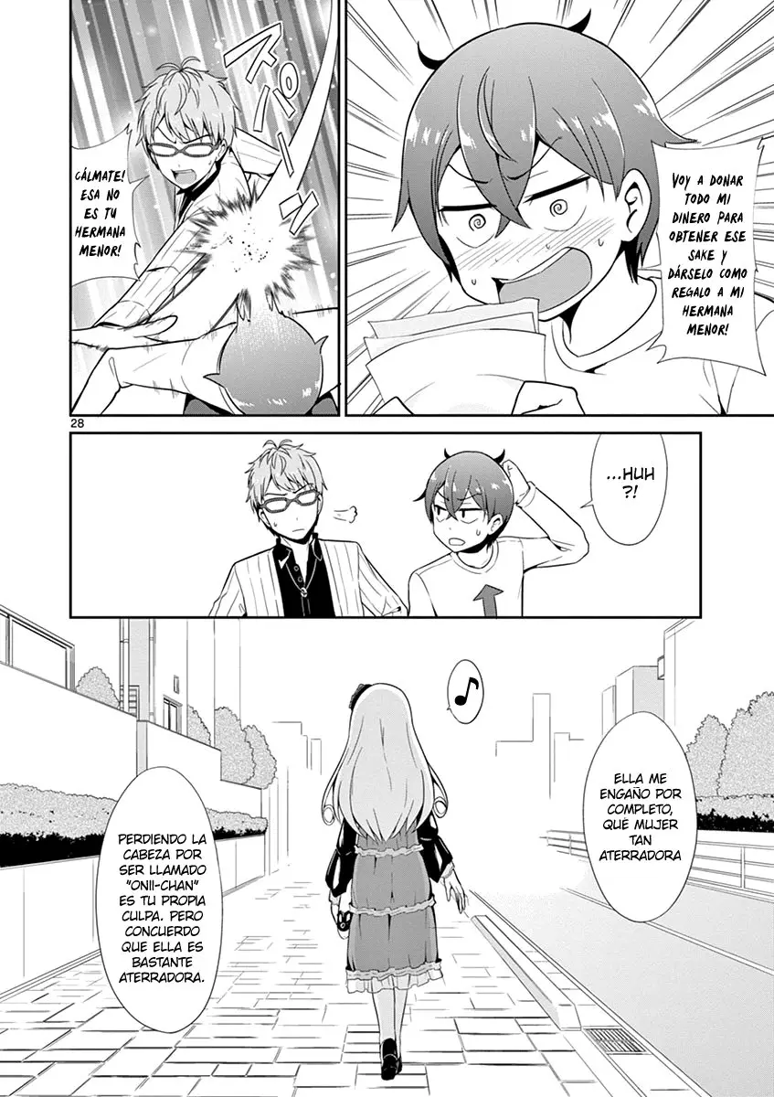 Imouto sae Ireba Ii. @comic (2016) - Capítulo 15 - Página 29 - LectorTMOo