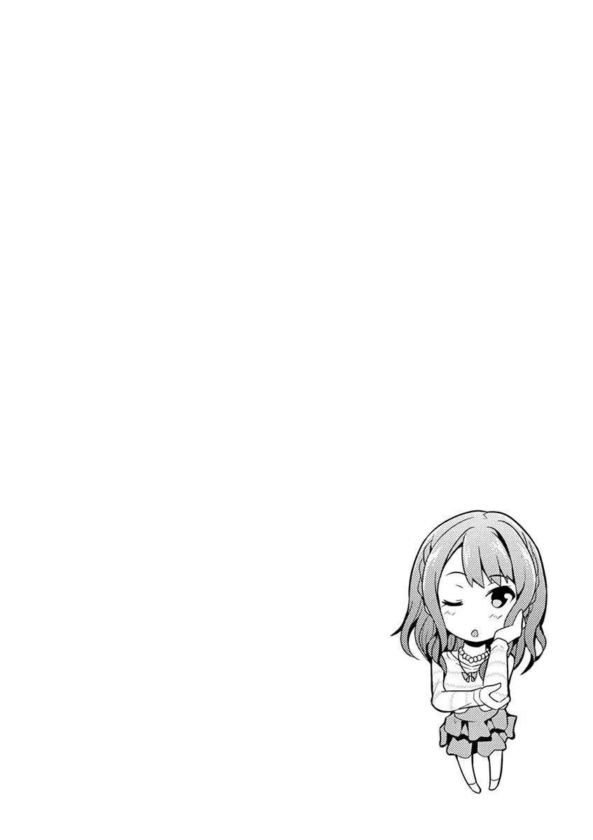 Imouto sae Ireba Ii. @comic (2016) - Capítulo 15 - Página 30 - LectorTMOo