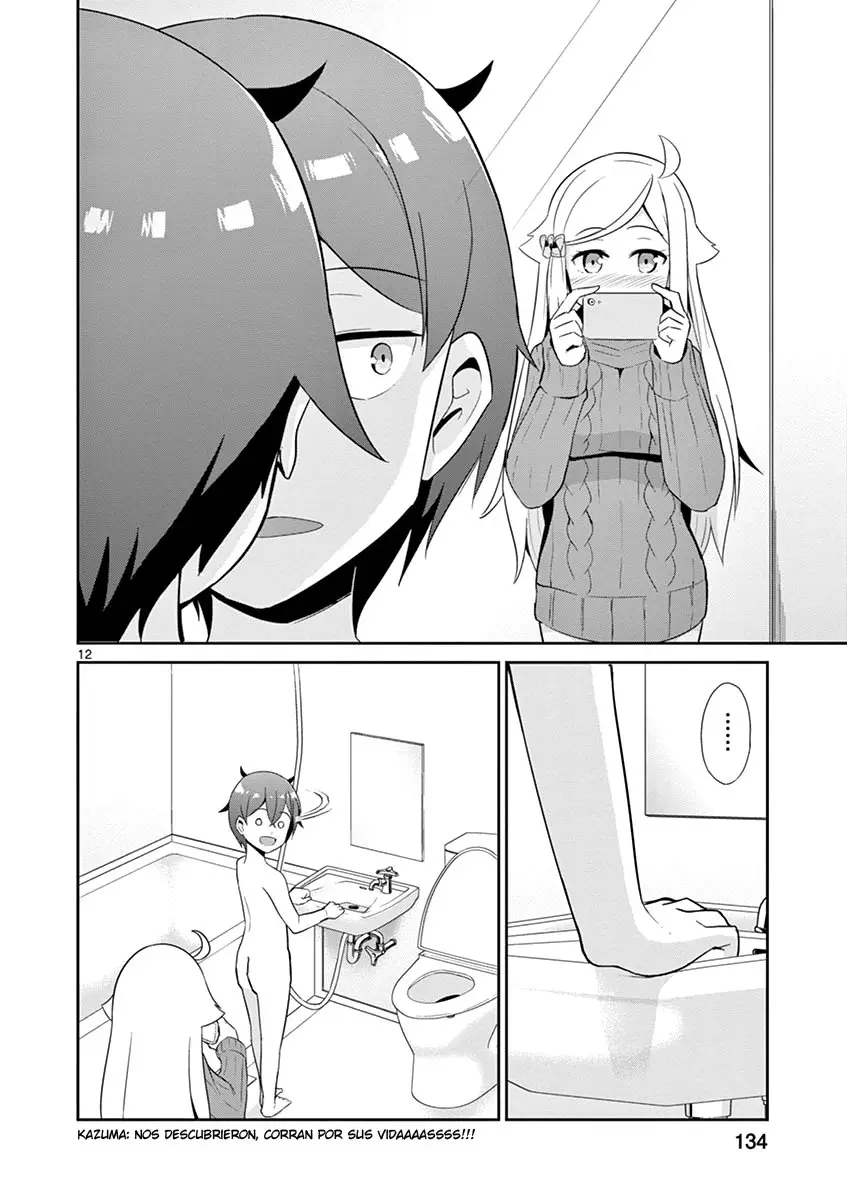 Imouto sae Ireba Ii. @comic (2016) - Capítulo 16 - Página 12 - LectorTMOo