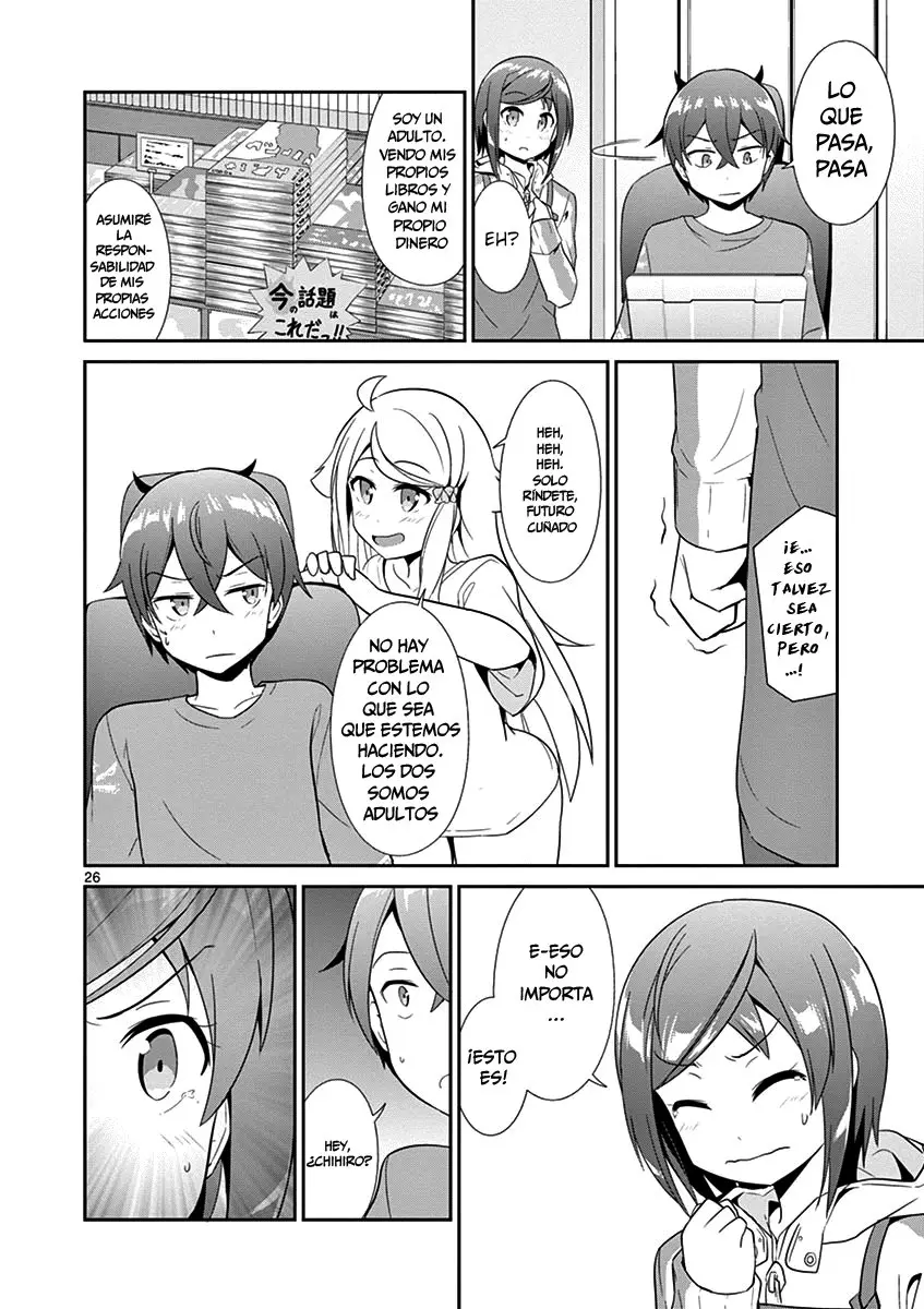 Imouto sae Ireba Ii. @comic (2016) - Capítulo 17 - Página 27 - LectorTMOo
