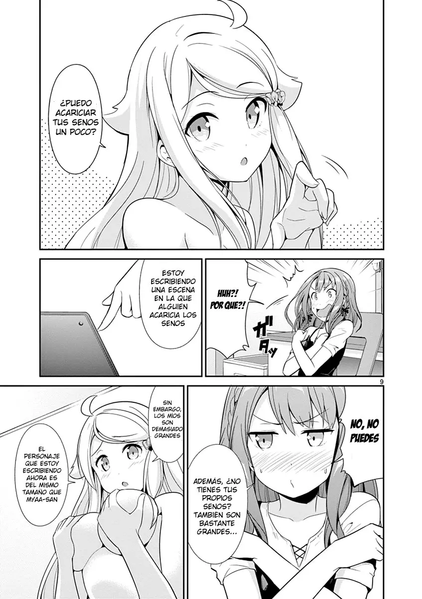 Imouto sae Ireba Ii. @comic (2016) - Capítulo 18 - Página 12 - LectorTMOo