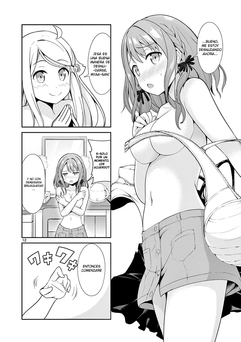 Imouto sae Ireba Ii. @comic (2016) - Capítulo 18 - Página 14 - LectorTMOo