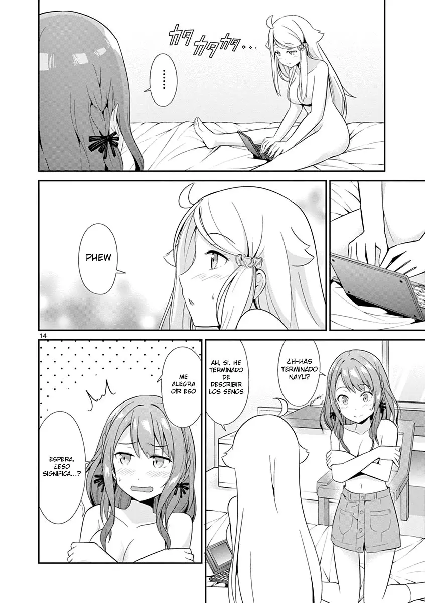 Imouto sae Ireba Ii. @comic (2016) - Capítulo 18 - Página 16 - LectorTMOo