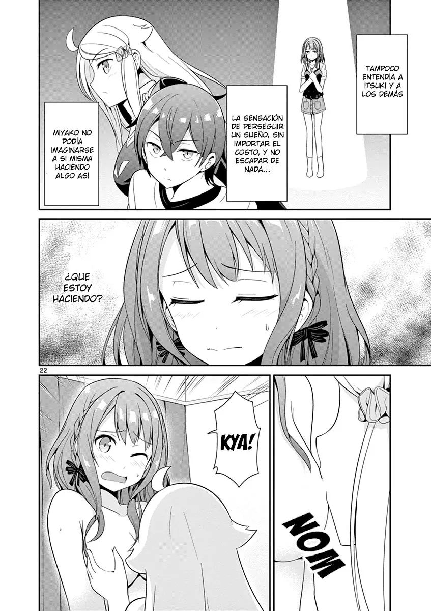 Imouto sae Ireba Ii. @comic (2016) - Capítulo 18 - Página 24 - LectorTMOo