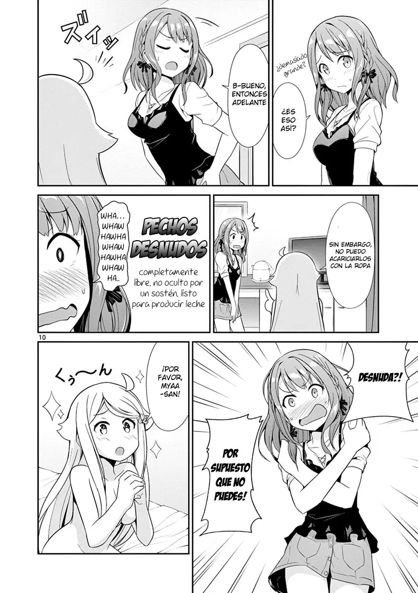 Imouto sae Ireba Ii. @comic (2016) - Capítulo 18 - Página 35 - LectorTMOo