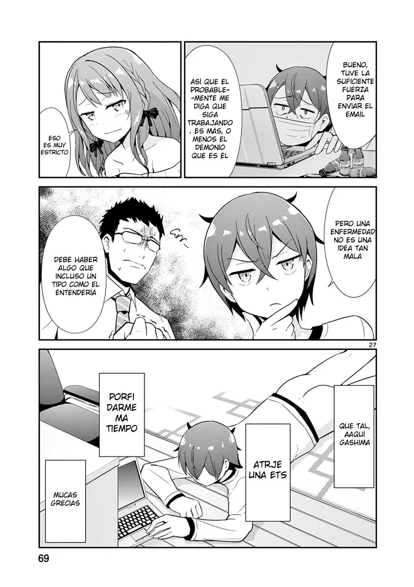 Imouto sae Ireba Ii. @comic (2016) - Capítulo 19 - Página 24 - LectorTMOo