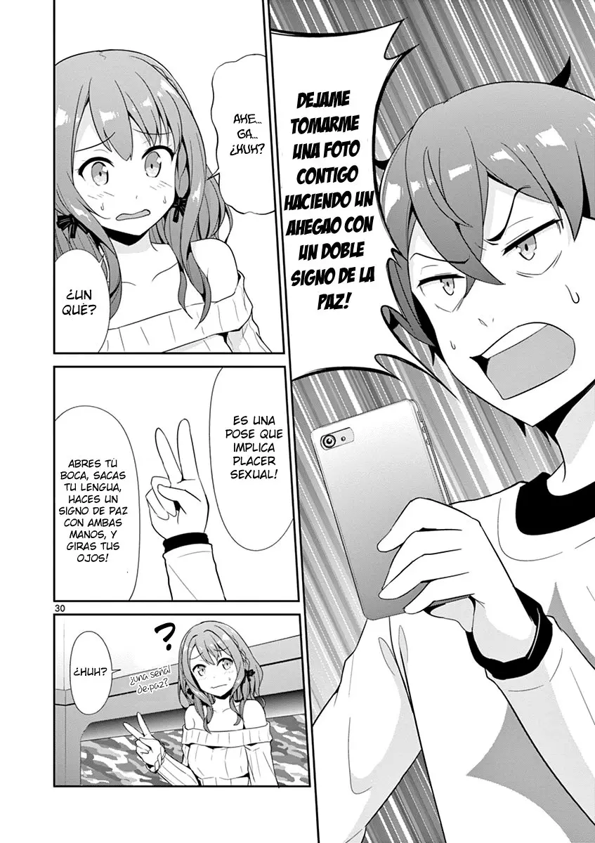 Imouto sae Ireba Ii. @comic (2016) - Capítulo 19 - Página 27 - LectorTMOo