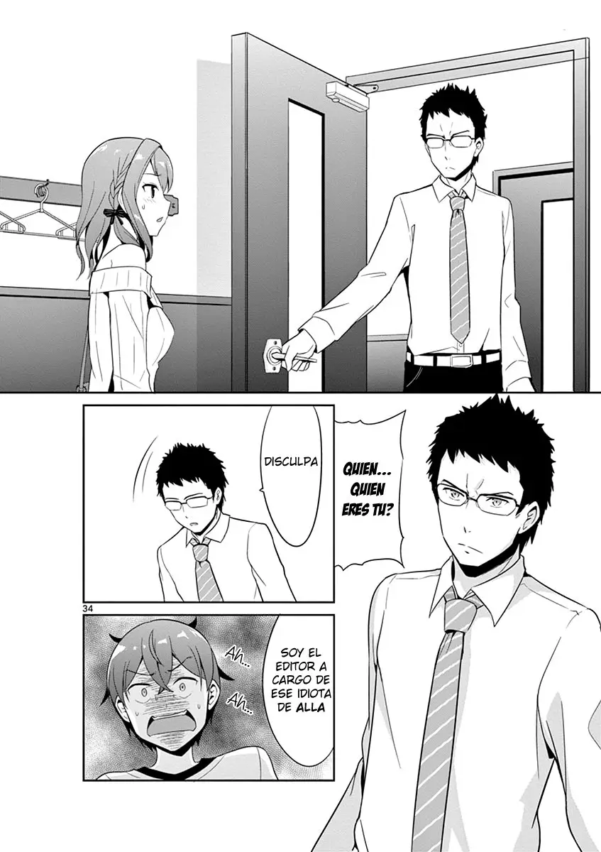 Imouto sae Ireba Ii. @comic (2016) - Capítulo 19 - Página 30 - LectorTMOo