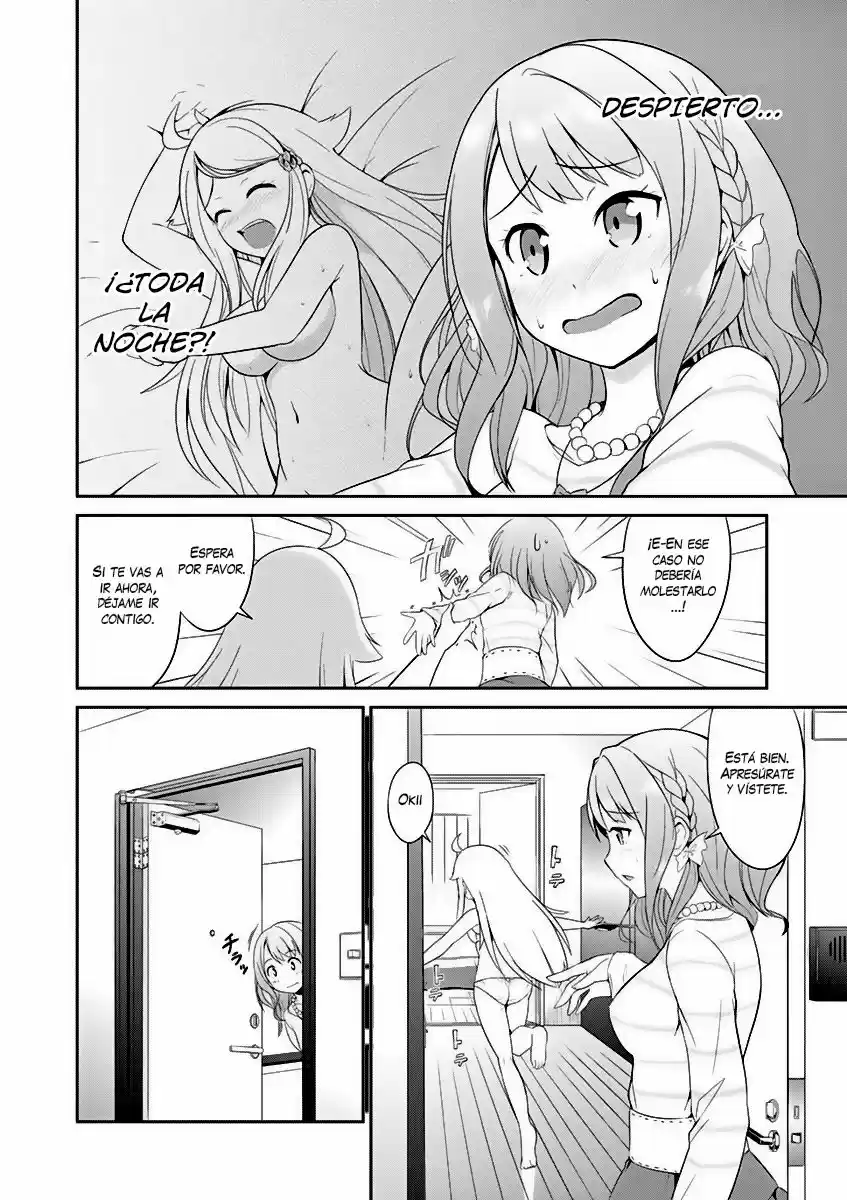 Imouto sae Ireba Ii. @comic (2016) - Capítulo 2 - Página 5 - LectorTMOo