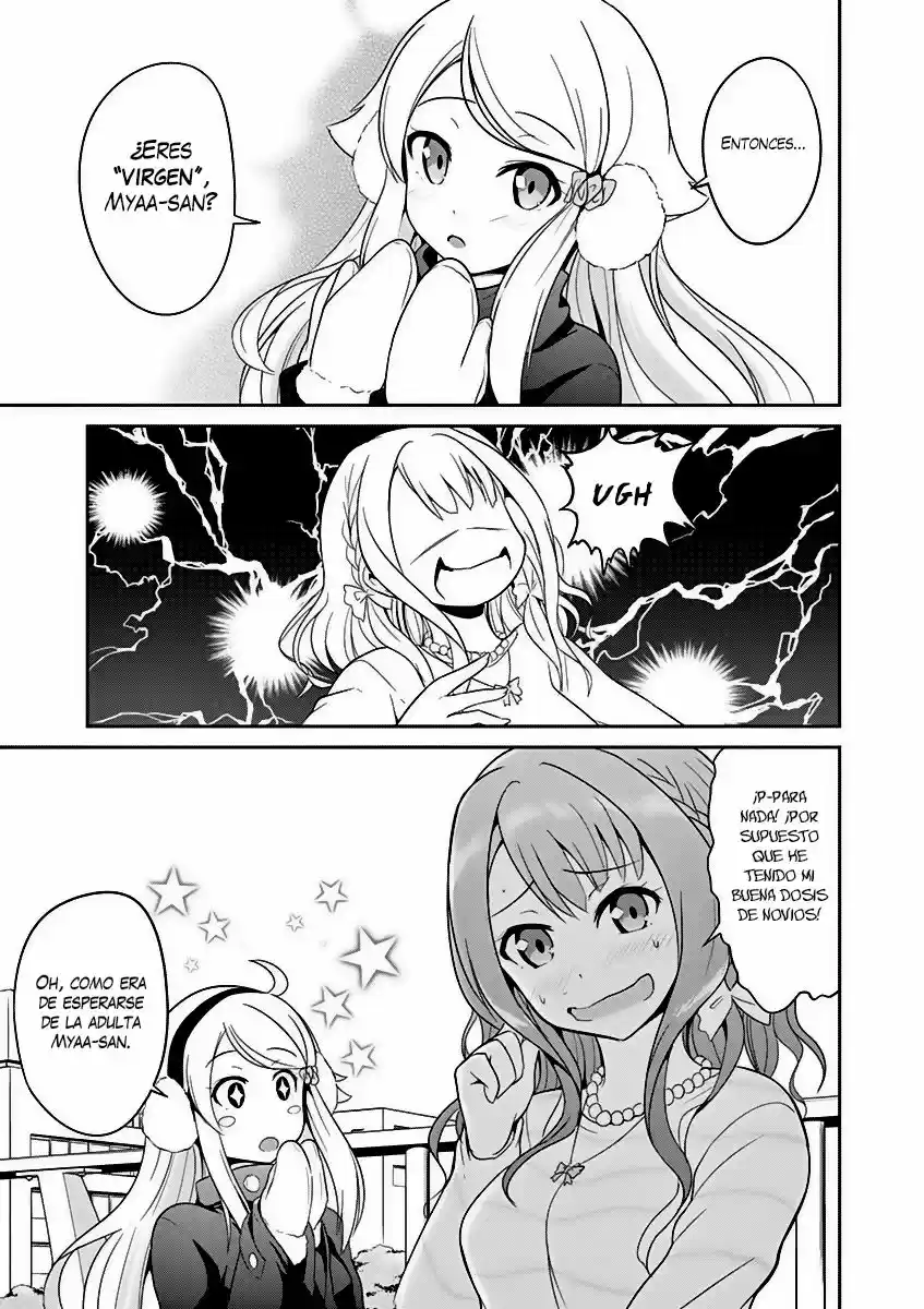 Imouto sae Ireba Ii. @comic (2016) - Capítulo 2 - Página 26 - LectorTMOo