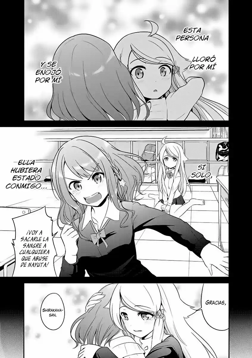 Imouto sae Ireba Ii. @comic (2016) - Capítulo 2 - Página 32 - LectorTMOo