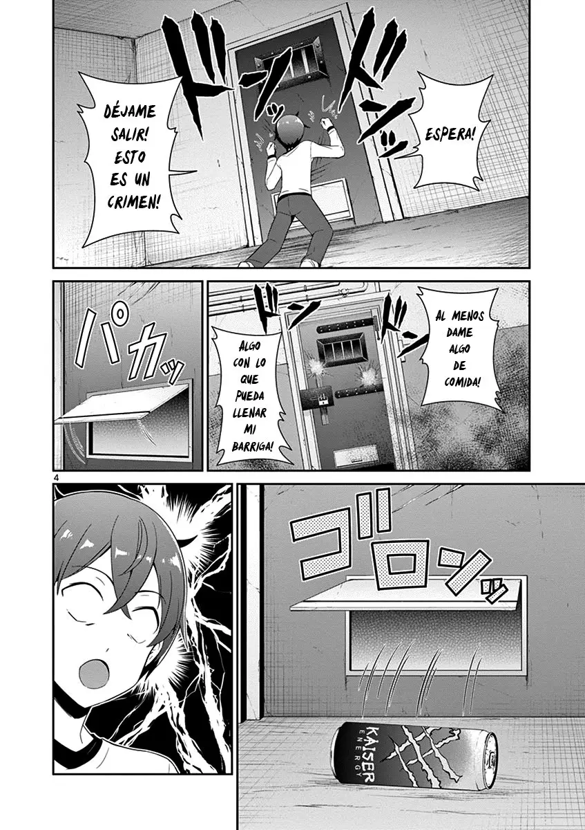 Imouto sae Ireba Ii. @comic (2016) - Capítulo 20 - Página 5 - LectorTMOo