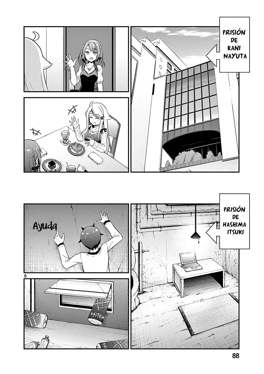 Imouto sae Ireba Ii. @comic (2016) - Capítulo 20 - Página 7 - LectorTMOo