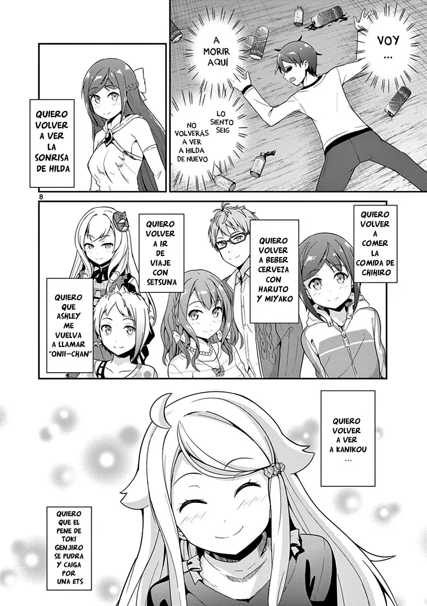 Imouto sae Ireba Ii. @comic (2016) - Capítulo 20 - Página 9 - LectorTMOo