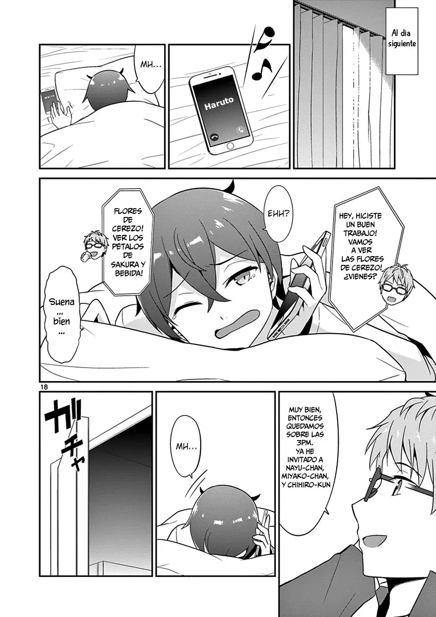 Imouto sae Ireba Ii. @comic (2016) - Capítulo 20 - Página 19 - LectorTMOo