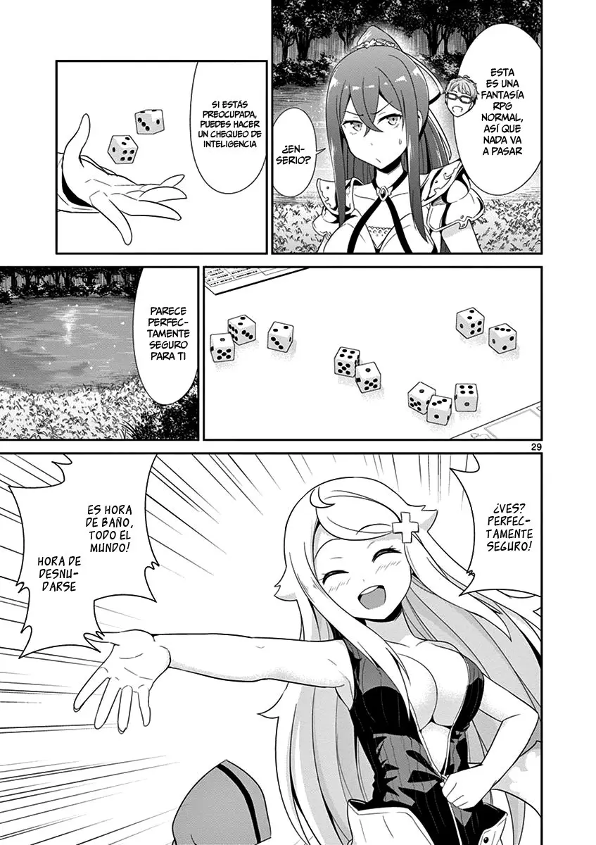 Imouto sae Ireba Ii. @comic (2016) - Capítulo 21 - Página 17 - LectorTMOo
