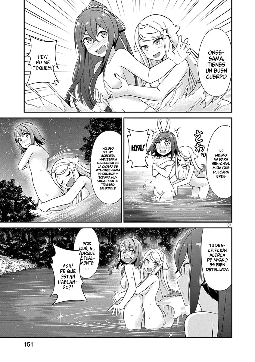 Imouto sae Ireba Ii. @comic (2016) - Capítulo 21 - Página 19 - LectorTMOo
