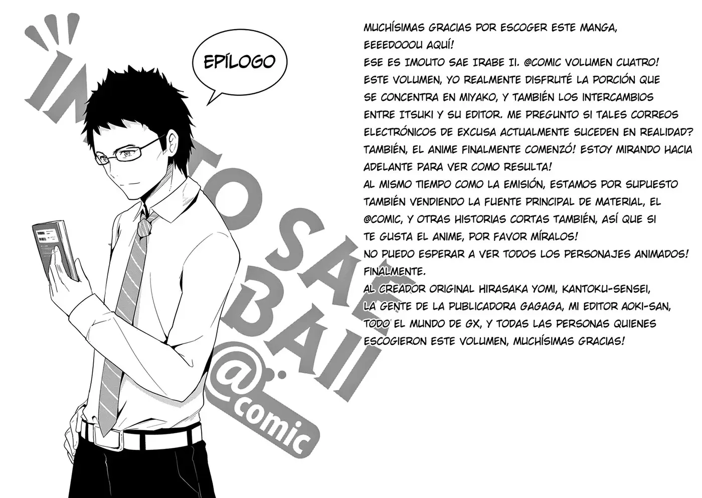 Imouto sae Ireba Ii. @comic (2016) - Capítulo 21 - Página 22 - LectorTMOo