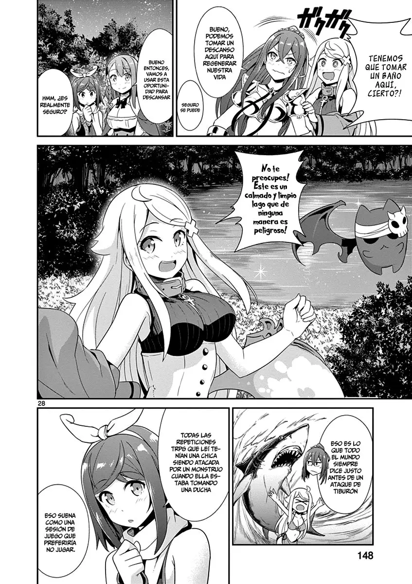 Imouto sae Ireba Ii. @comic (2016) - Capítulo 21 - Página 31 - LectorTMOo