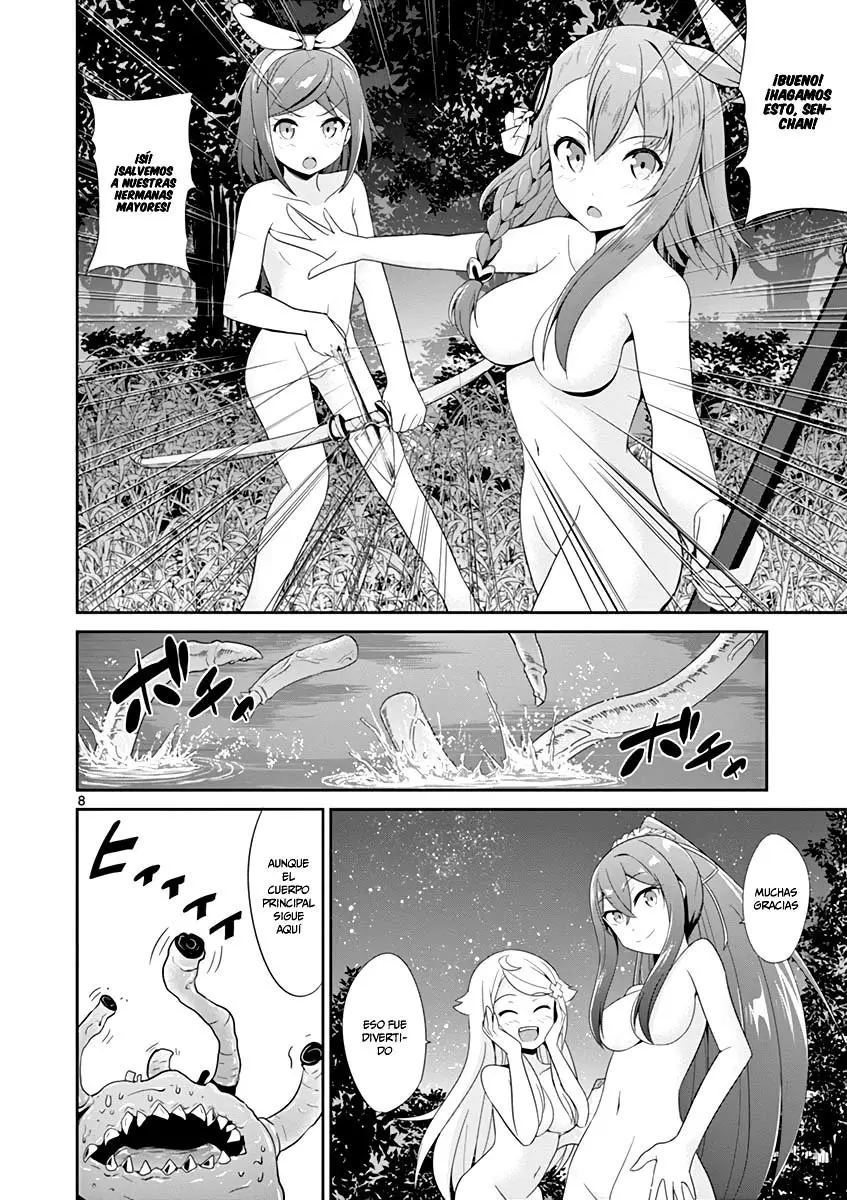 Imouto sae Ireba Ii. @comic (2016) - Capítulo 22 - Página 11 - LectorTMOo