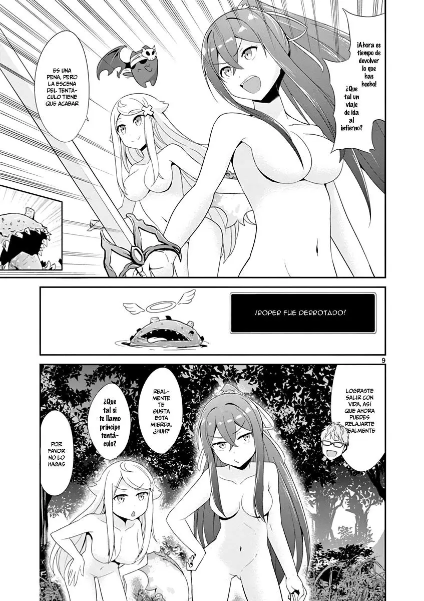 Imouto sae Ireba Ii. @comic (2016) - Capítulo 22 - Página 12 - LectorTMOo