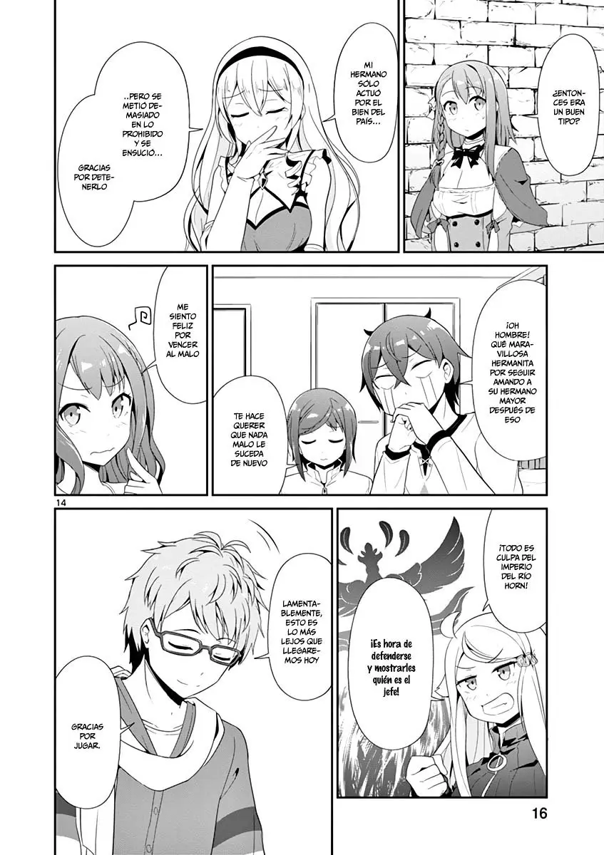 Imouto sae Ireba Ii. @comic (2016) - Capítulo 22 - Página 17 - LectorTMOo
