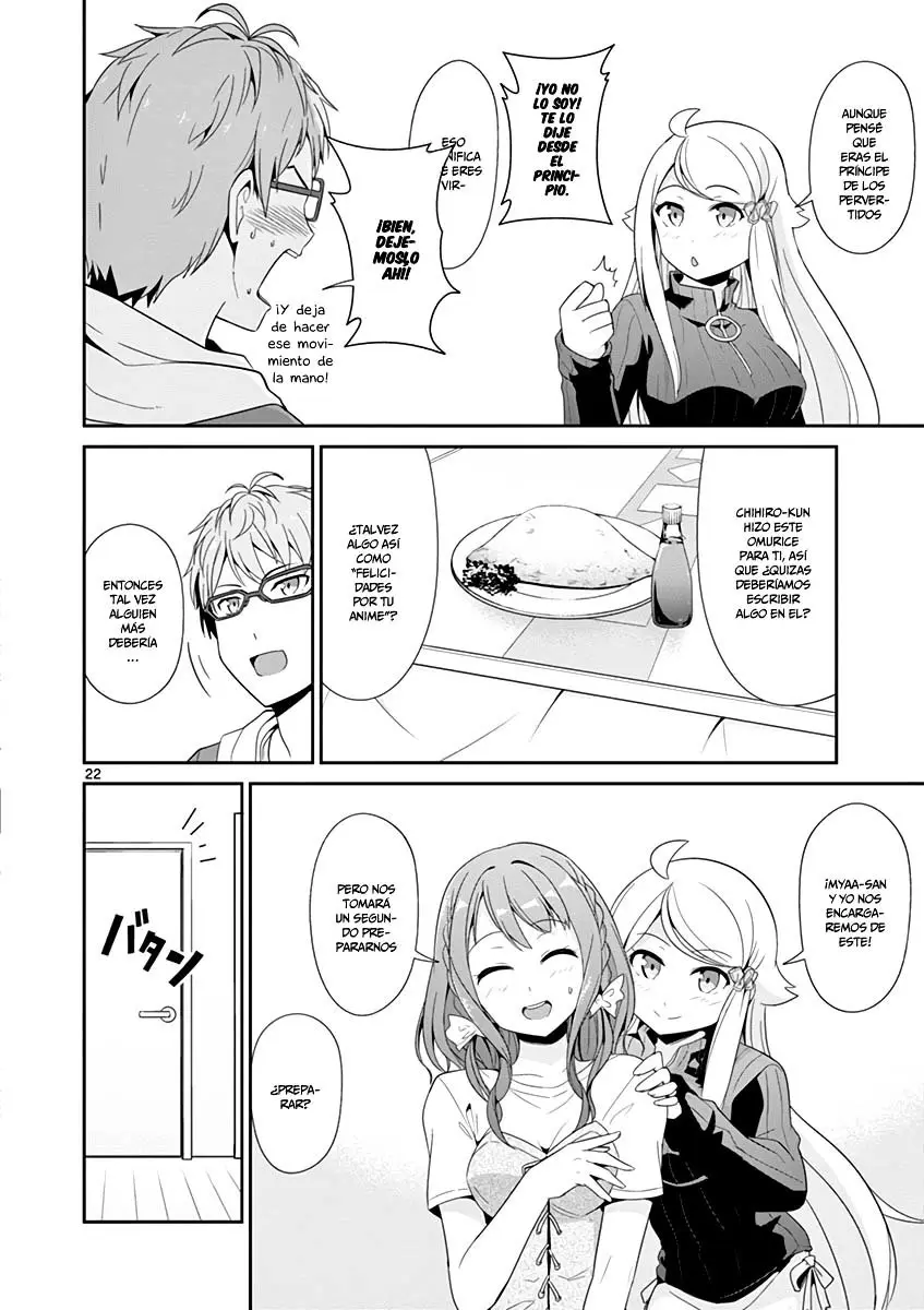 Imouto sae Ireba Ii. @comic (2016) - Capítulo 22 - Página 25 - LectorTMOo