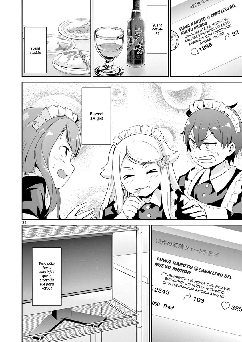 Imouto sae Ireba Ii. @comic (2016) - Capítulo 22 - Página 35 - LectorTMOo