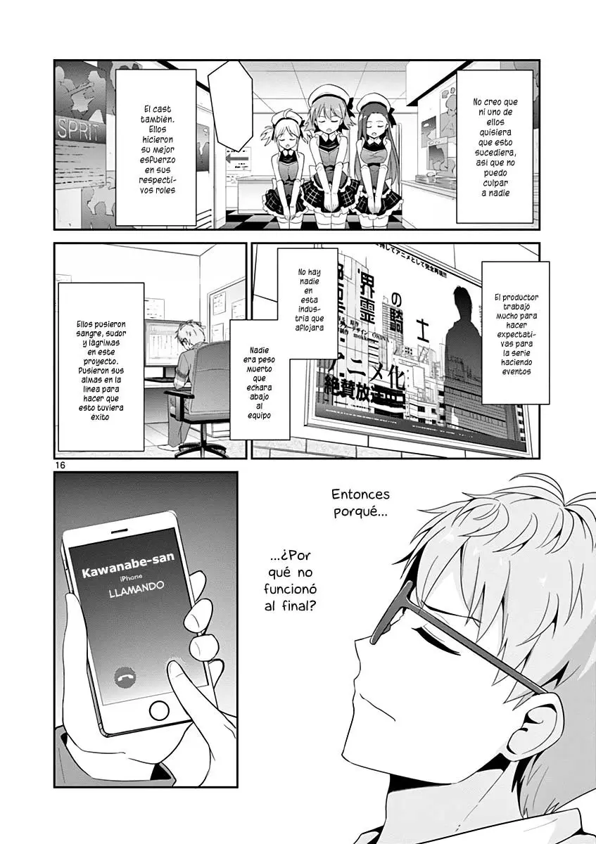 Imouto sae Ireba Ii. @comic (2016) - Capítulo 23 - Página 16 - LectorTMOo