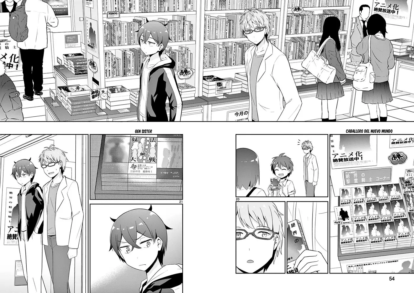 Imouto sae Ireba Ii. @comic (2016) - Capítulo 23 - Página 20 - LectorTMOo