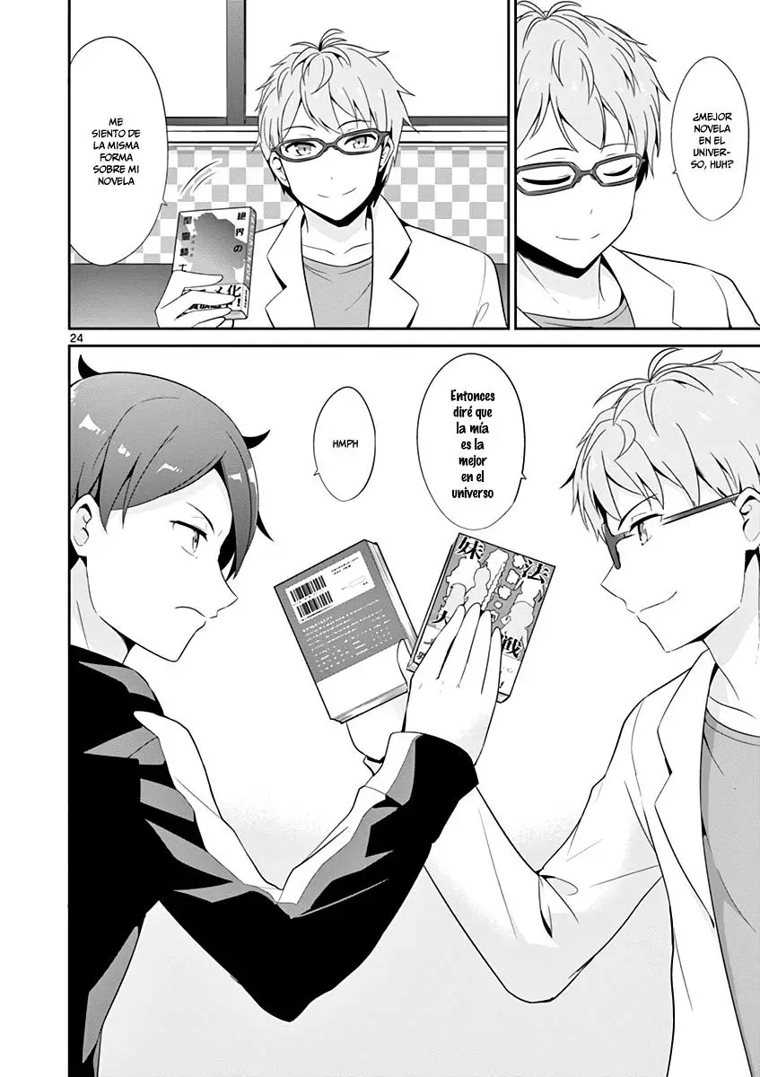 Imouto sae Ireba Ii. @comic (2016) - Capítulo 23 - Página 23 - LectorTMOo