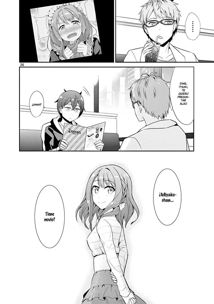 Imouto sae Ireba Ii. @comic (2016) - Capítulo 23 - Página 25 - LectorTMOo