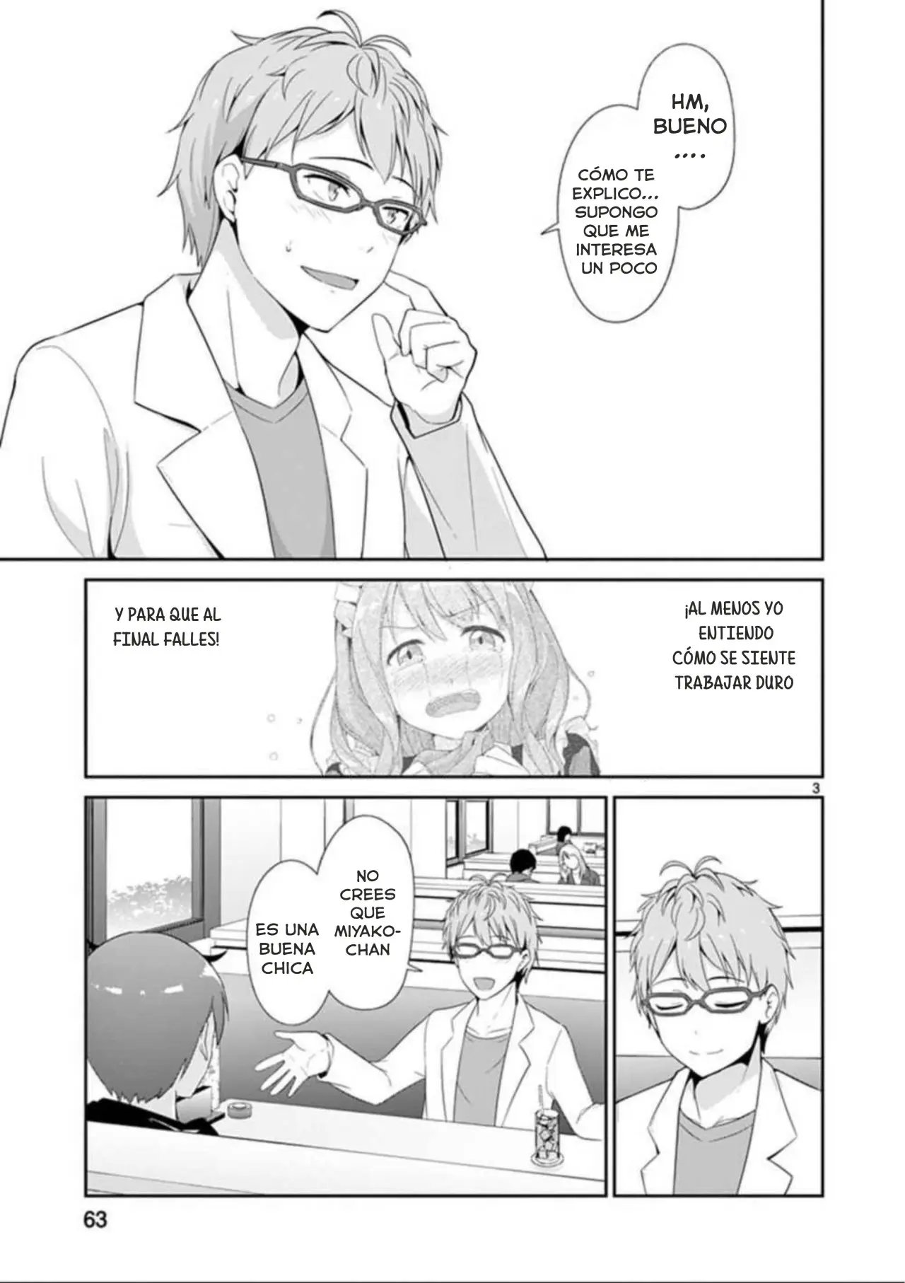 Imouto sae Ireba Ii. @comic (2016) - Capítulo 24 - Página 4 - LectorTMOo