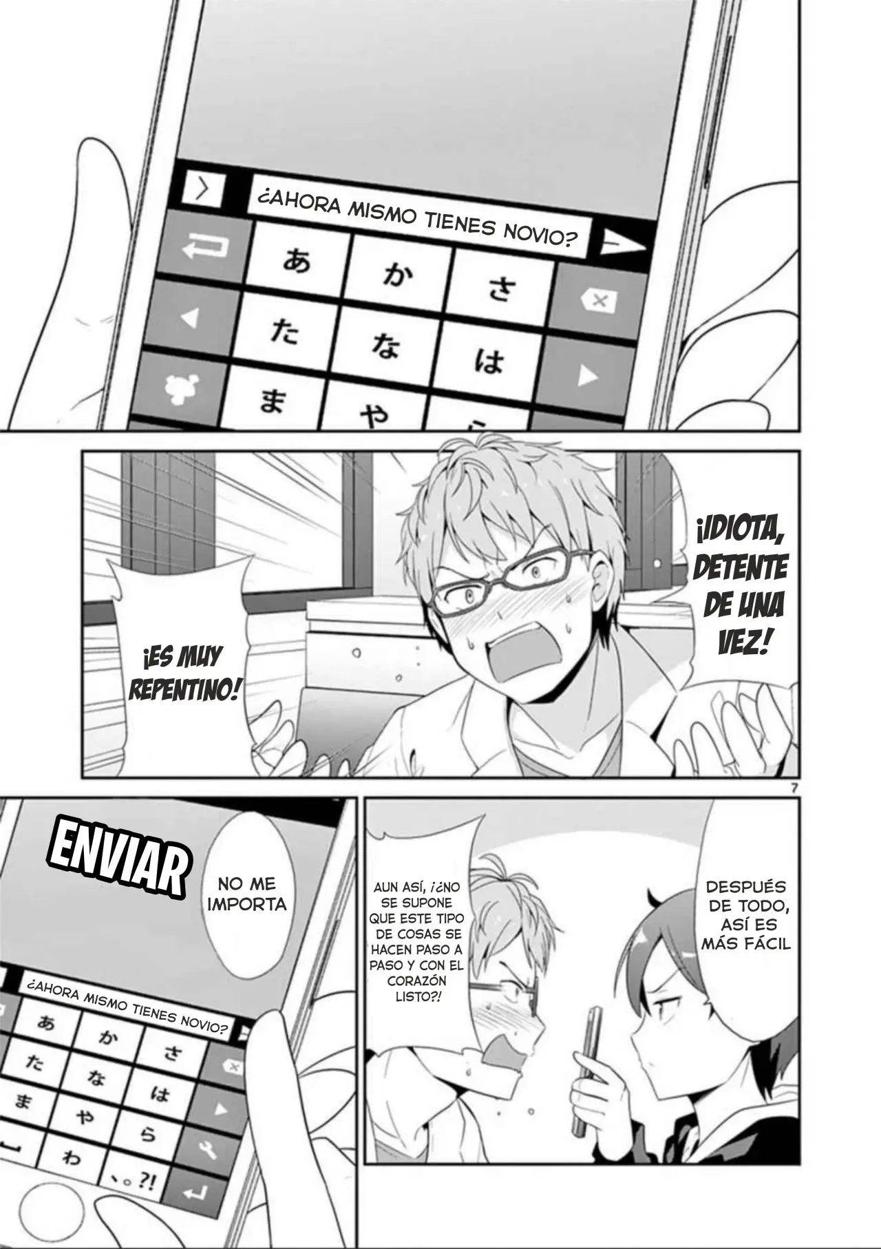 Imouto sae Ireba Ii. @comic (2016) - Capítulo 24 - Página 8 - LectorTMOo