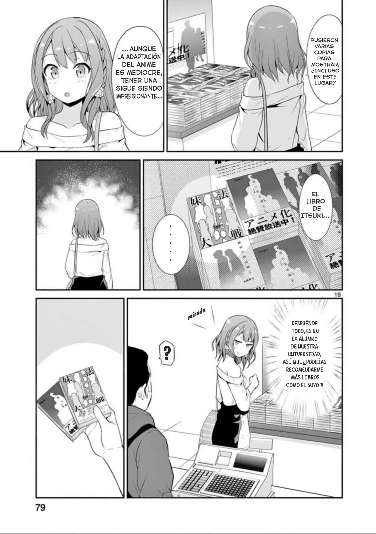 Imouto sae Ireba Ii. @comic (2016) - Capítulo 24 - Página 19 - LectorTMOo