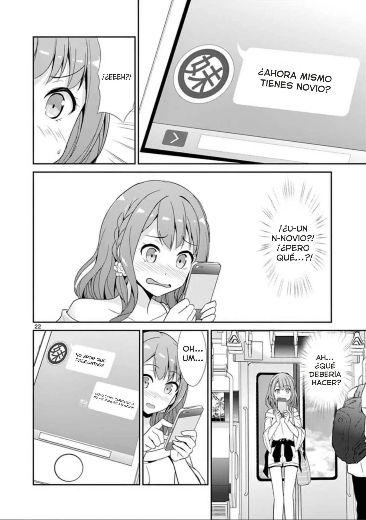 Imouto sae Ireba Ii. @comic (2016) - Capítulo 24 - Página 22 - LectorTMOo