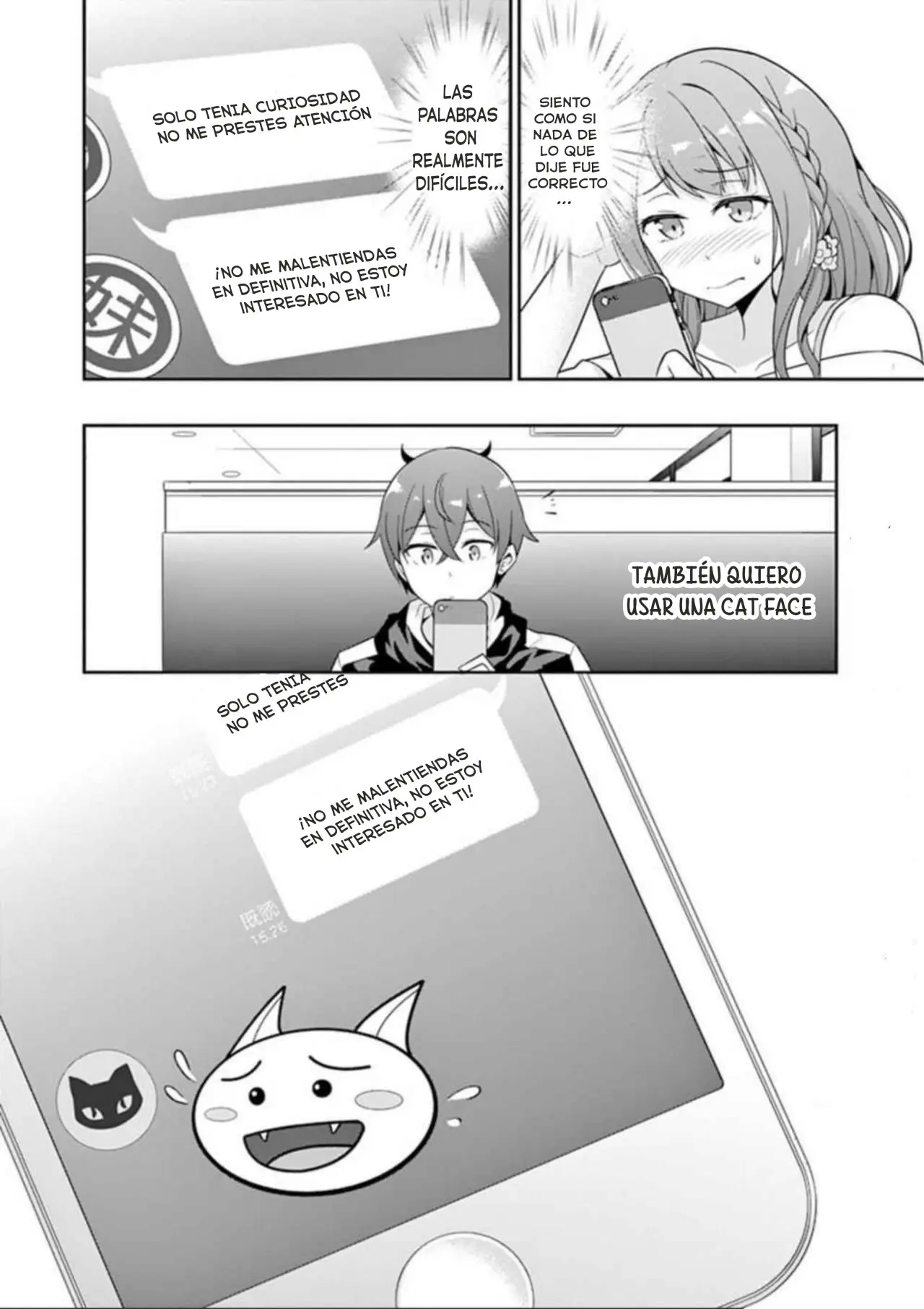 Imouto sae Ireba Ii. @comic (2016) - Capítulo 24 - Página 28 - LectorTMOo