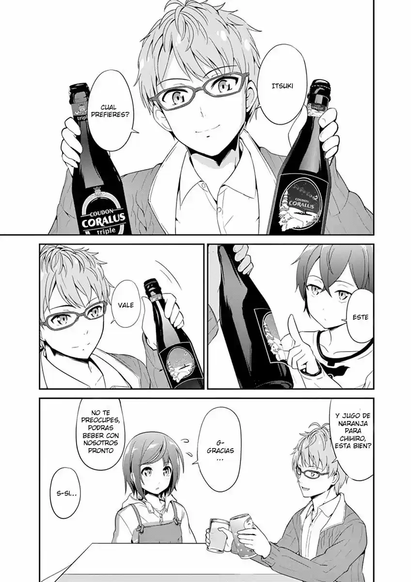 Imouto sae Ireba Ii. @comic (2016) - Capítulo 3 - Página 9 - LectorTMOo